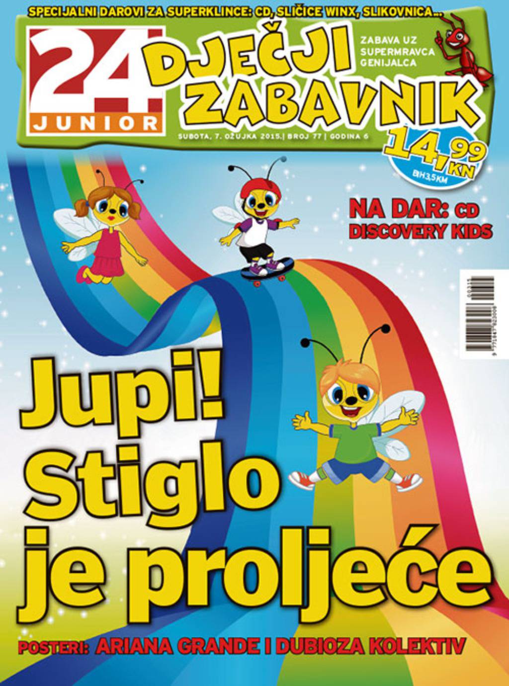 Dječji zabavnik