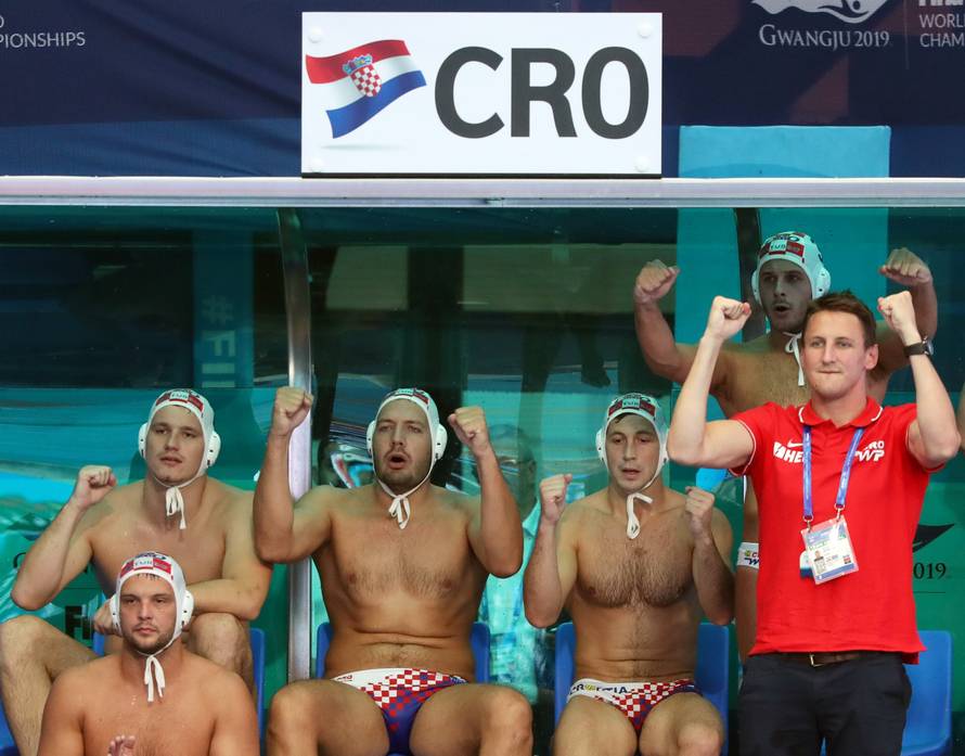 Swimming - 18th FINA World Swimming Championships