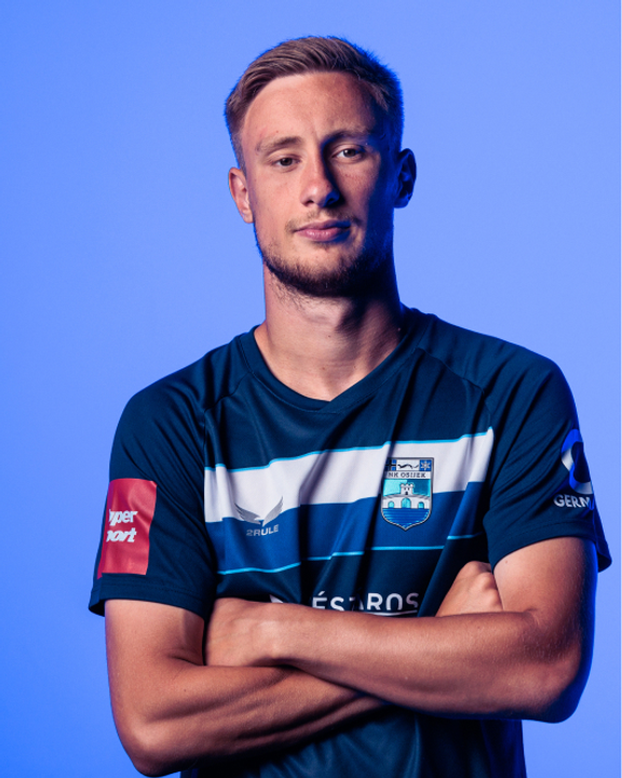 FOTO Tko je predstavio dresove za novu sezonu i koliko koštaju?