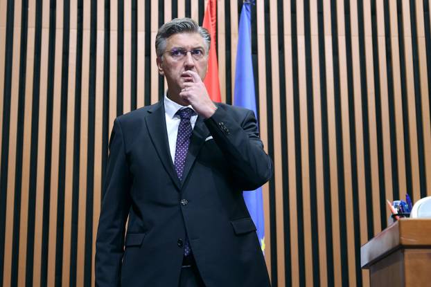 Zagreb: Pocela 7. sjednica Hrvatskoga sabora