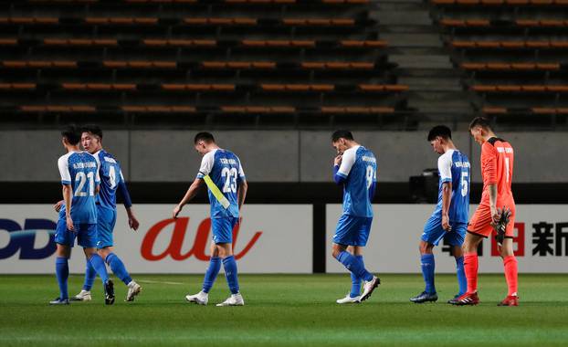 World Cup Qualifiers Asia - Round 2 - Group F - Mongolia v Japan