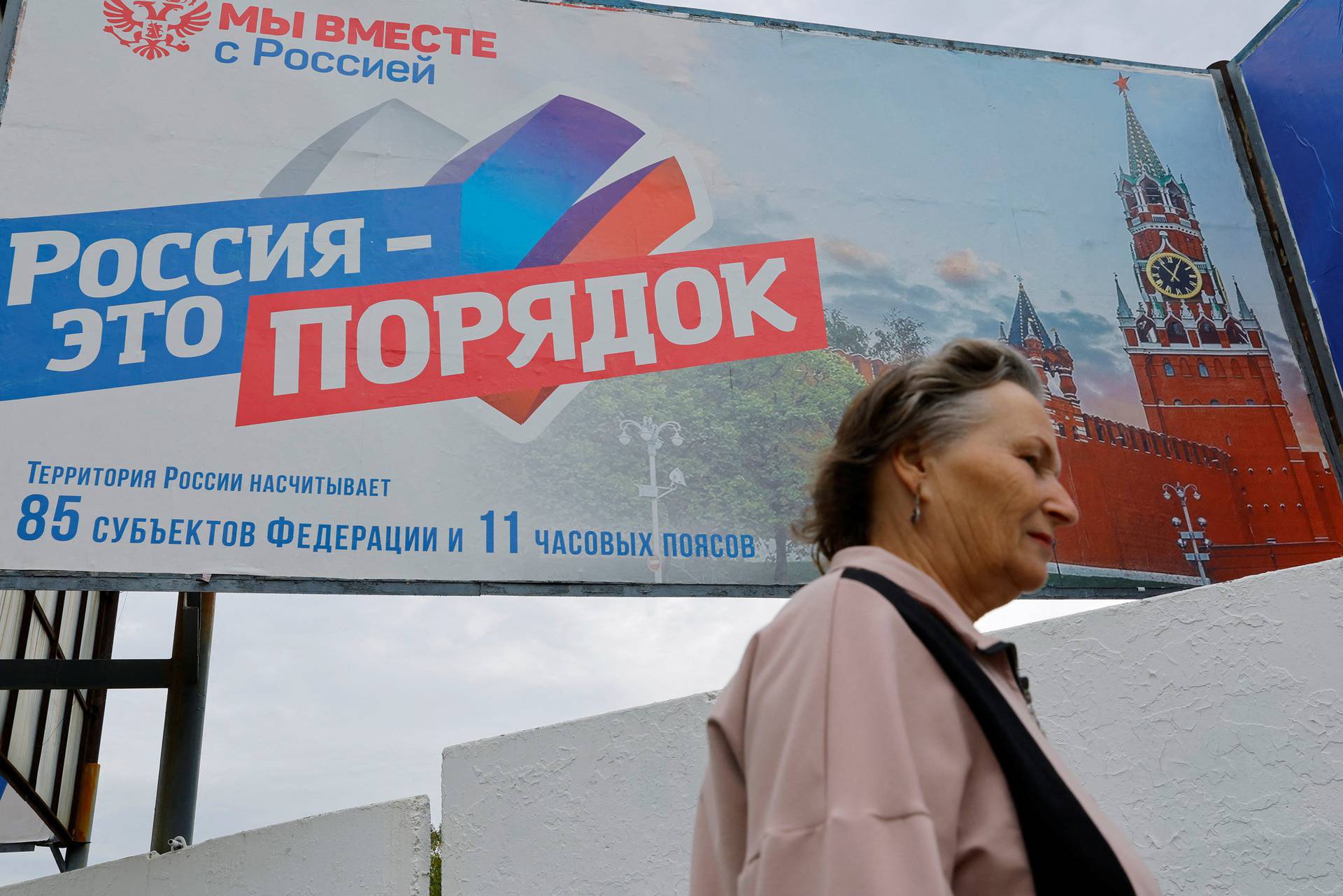 Russian-controlled Zaporizhzhia region in Ukraine holds vote on joining Russia