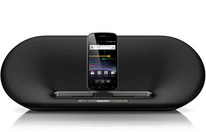 Android trojka: Philips Fidelio zvučnici prilagodit će se svima