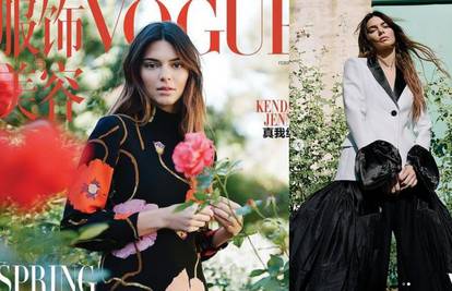 Kendall Jenner na još jednoj naslovnici magazina Vogue