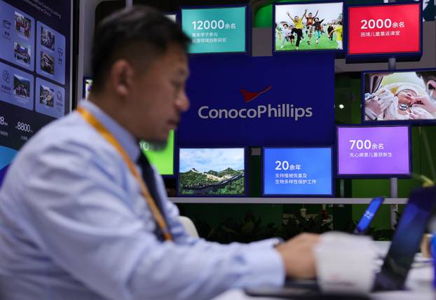 China International Import Expo in Shanghai