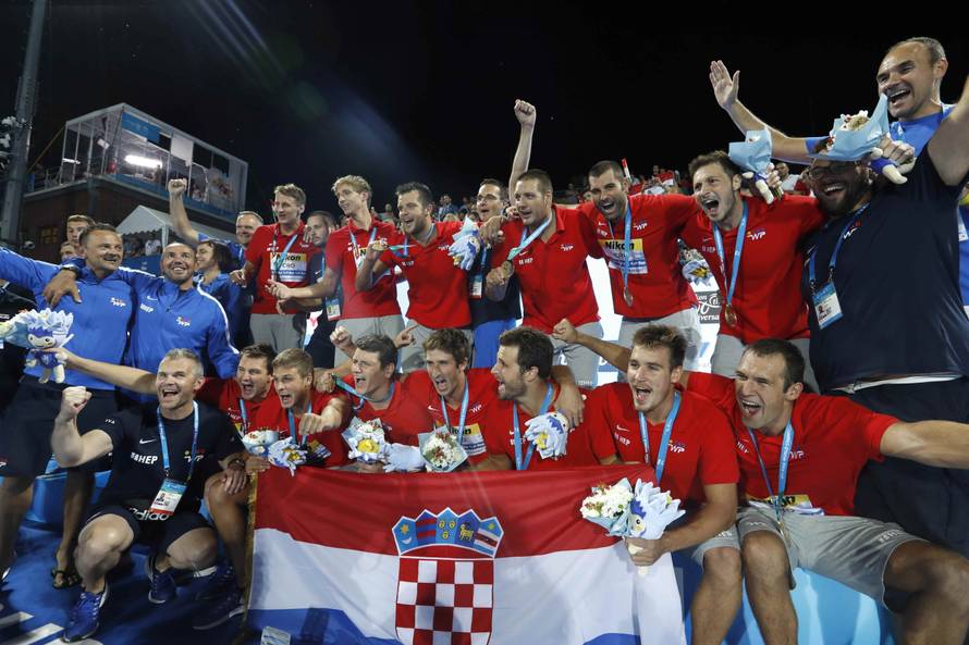 17th FINA World Aquatics Championships