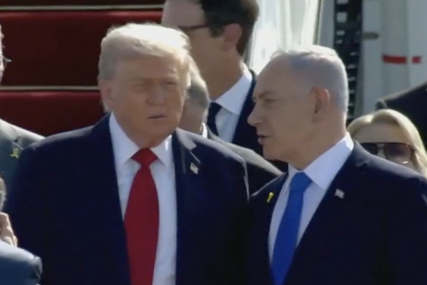 Američki predsjednik Trump u Izraelu