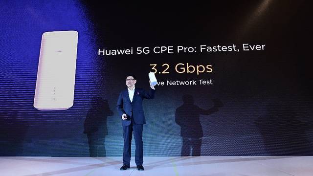 Huawei se sprema za 5G: Novi čip u tri sekunde skida HD film