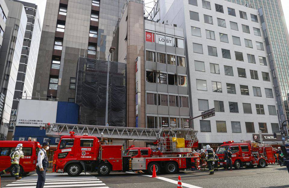 Užas u Japanu: U požaru poginulo najmanje 27 ljudi