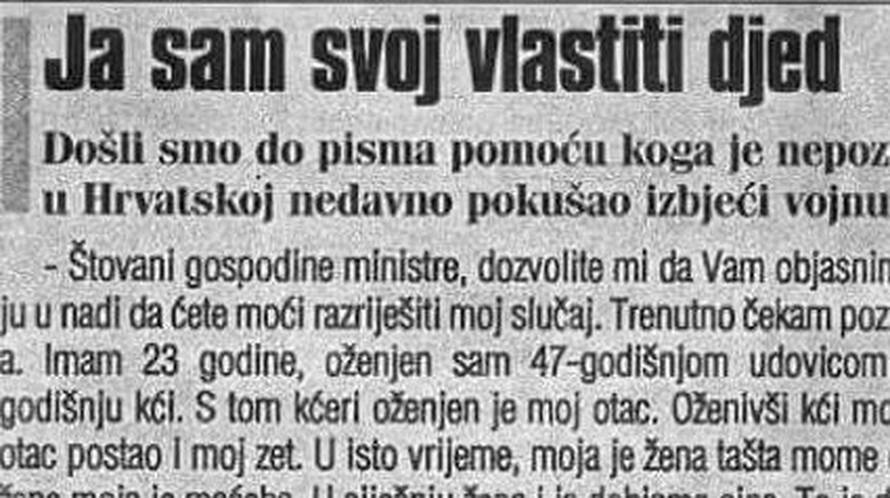 Vojni rok