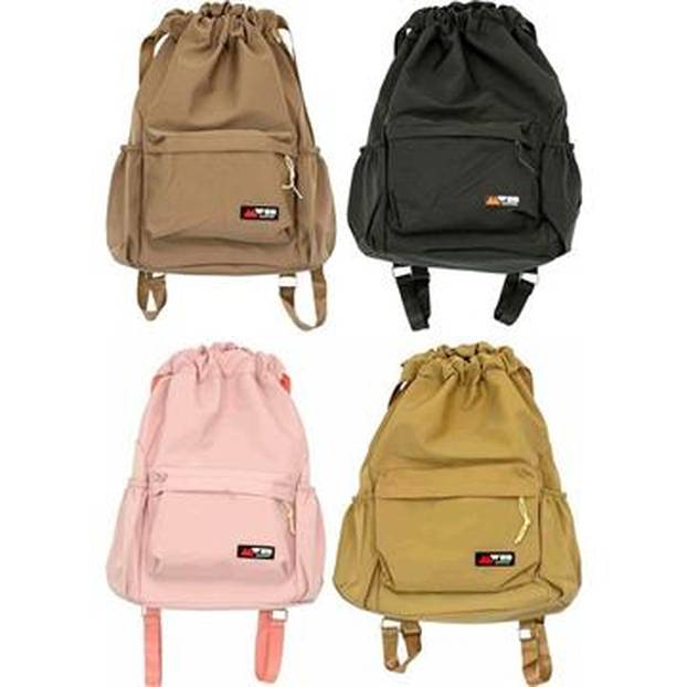 Ovo su top popusti na odjeću i školski pribor za vašu djecu