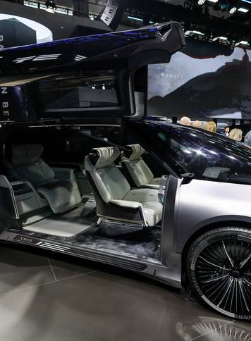 Auto China show in Beijing