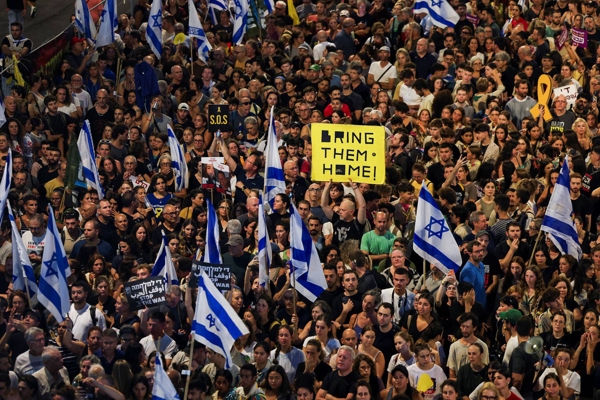 Protest against the government and in support for the hostages who were kidnapped during the deadly October 7 attack, in Tel Aviv