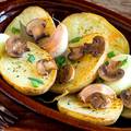 Zapečeni krumpir s gljivama: Super prilog uz nedjeljni ručak