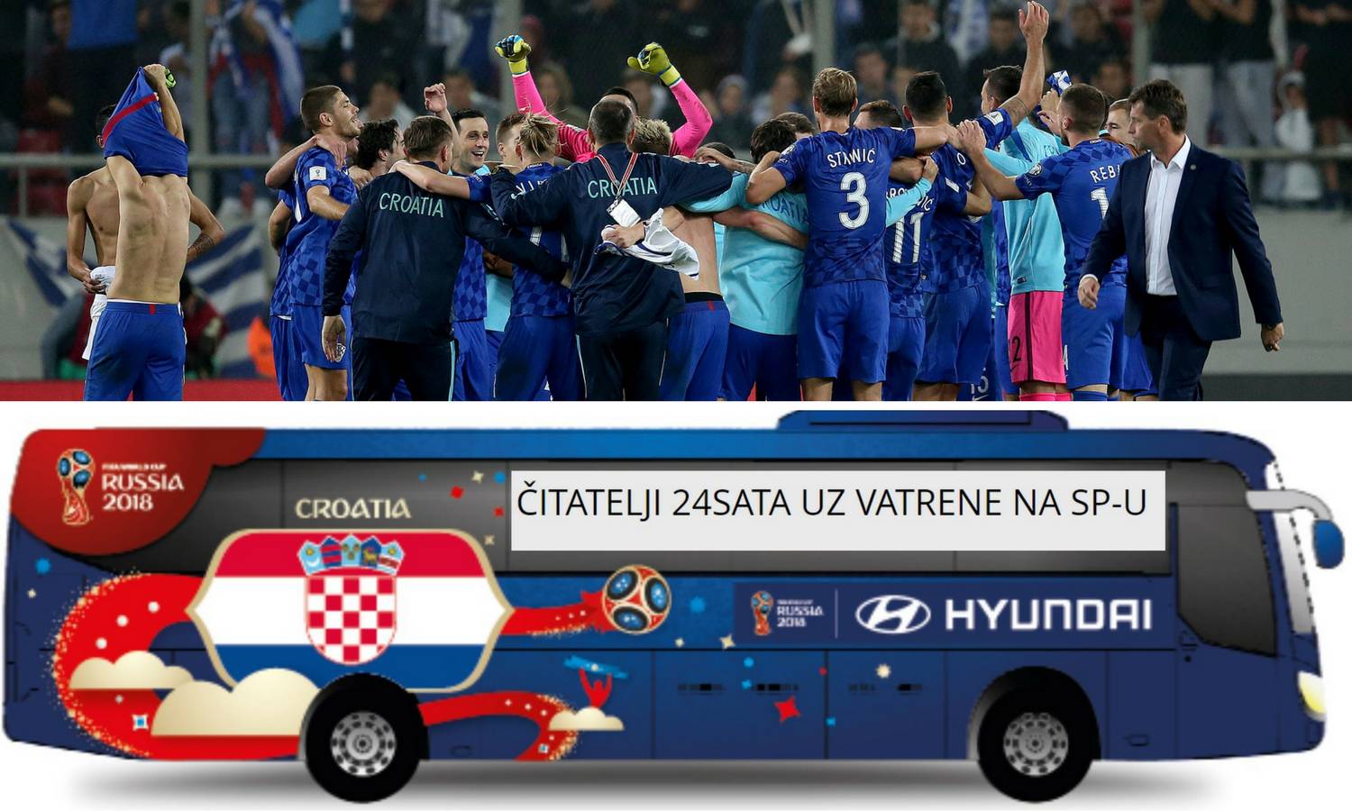 Što želite da piše na autobusu Hrvatske za Mundijal u Rusiji?