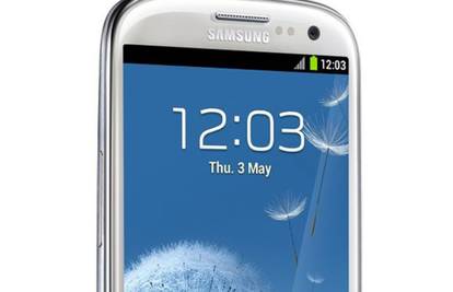 Naručite Samsung Galaxy bez pretplate i ugovorne obveze