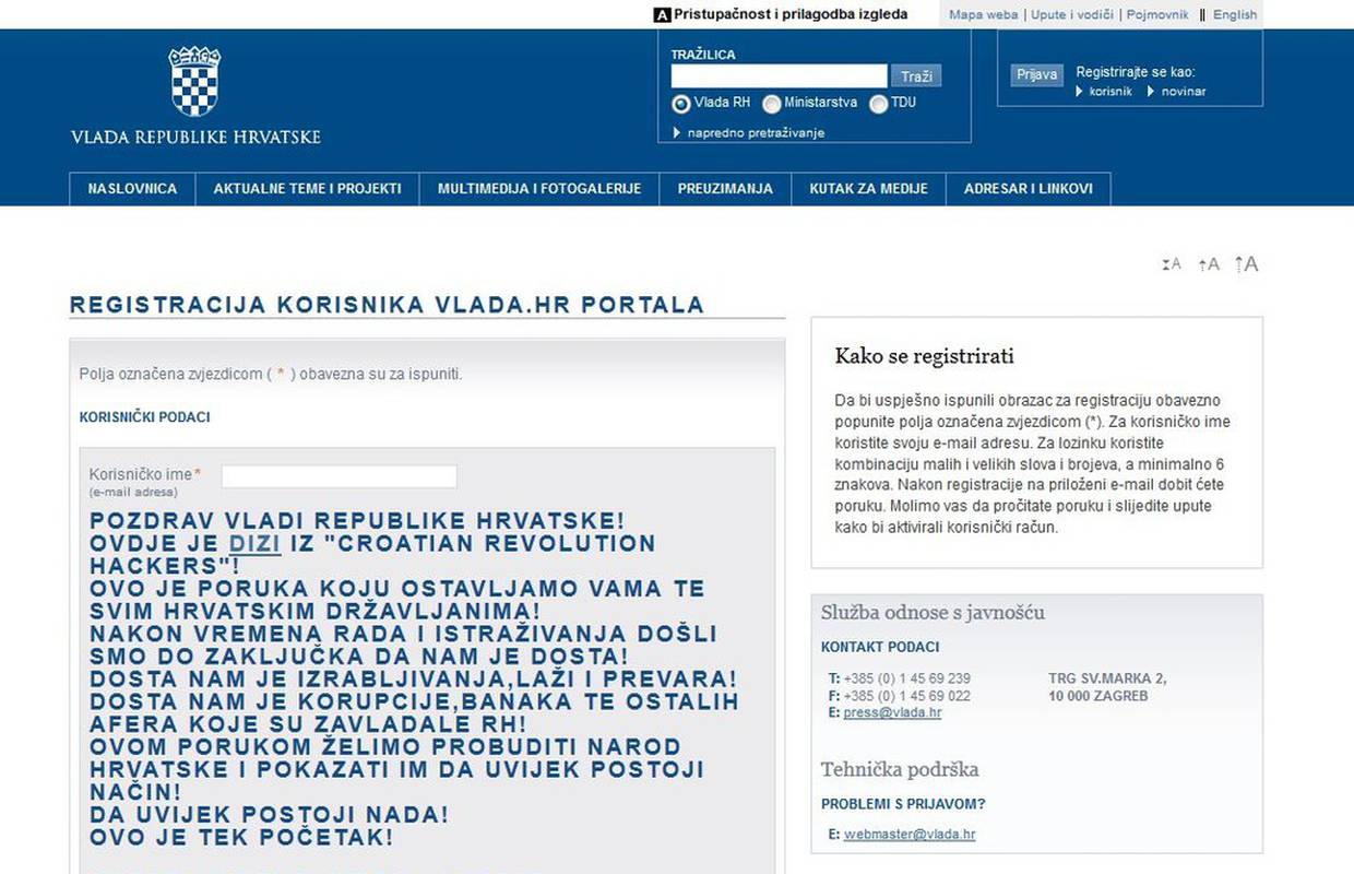 Srpski hakeri napali hrvatske pravaše, a Anonymousi Vladu