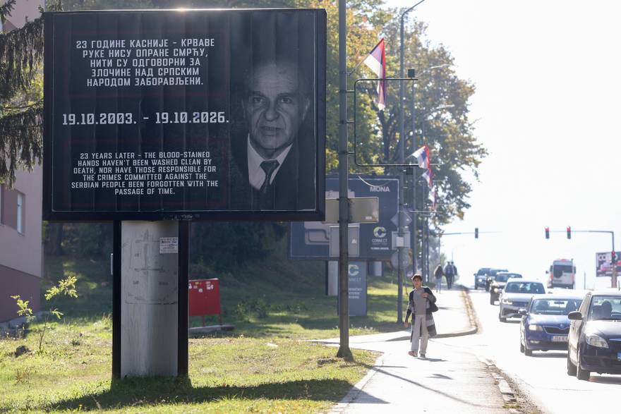 Sarajevo: Na 23. godi&scaron;njicu smrti Alije Izetbegovi&cacute;a osvanuli su plakati s njegovom fotografijom i porukom