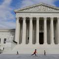 Suci američkog Vrhovnog suda održali su prvo online ročište