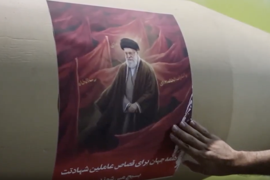 Iran i SAD nastavljaju napade