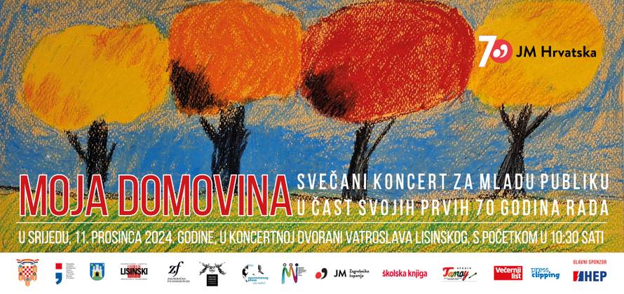 Hrvatska glazbena mladež imat će veliki koncert u Lisinskom povodom 70. obljetnice...