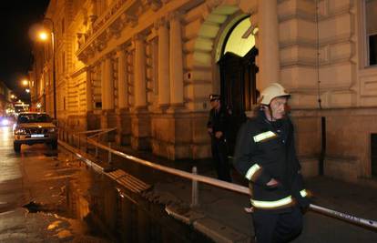 Zagreb: Manji požar izbio u zgradi Vrhovnog suda