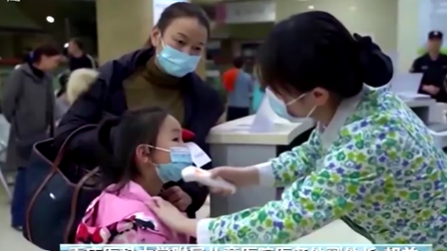 VIDEO Misteriozna respiratorna bolest nastavlja se širiti. Bolnice su pune roditelja s djecom
