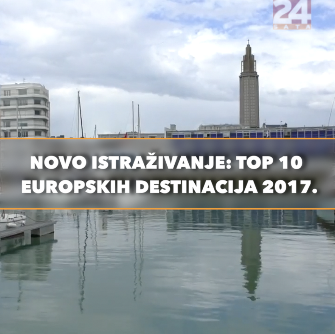 Lonely Planet: Zagreb je top europska destinacija u 2017.