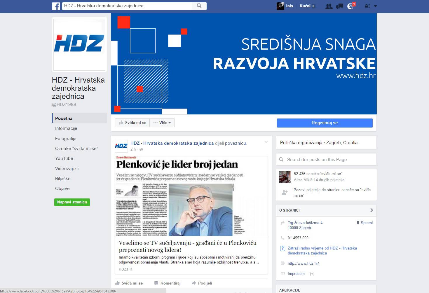 Internet manipulacije: Crni fondovi za teror na Facebooku