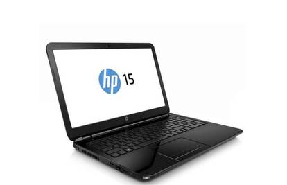 HP laptopi dizajnirani za one koji traže više po super cijeni