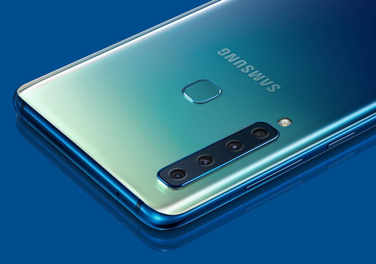 Da se nađe: Samsungov novi telefon dobio čak četiri kamere