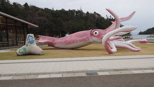 Japanski grad dobio novac od potpora za koronu, a oni su izradili golemu skulpturu lignje