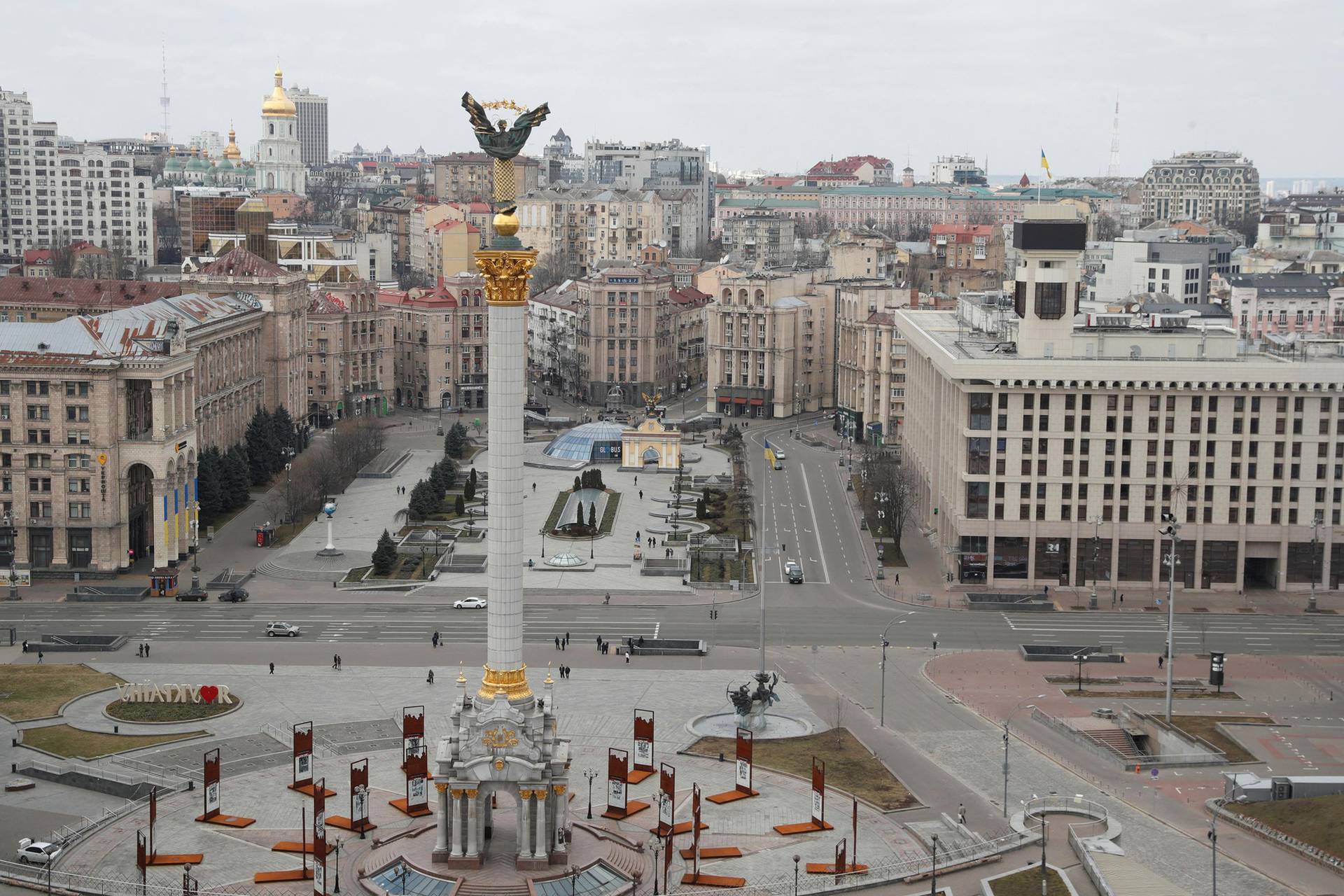 A view shows central Kyiv