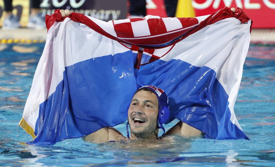 17th FINA World Aquatics Championships