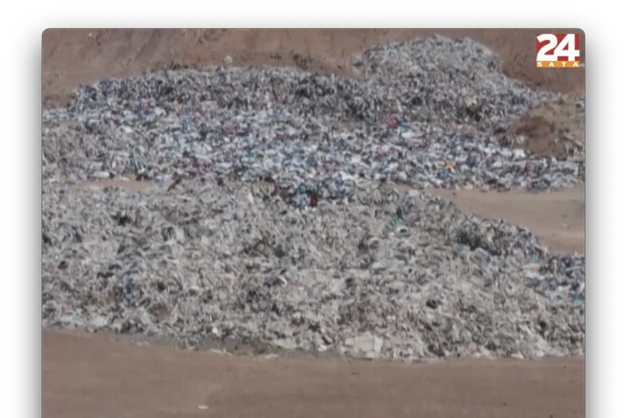 Planine odjeće zagađuju Čile: Svake godine ih zatrpava 59 tisuća tone nošene robe sa Zapada