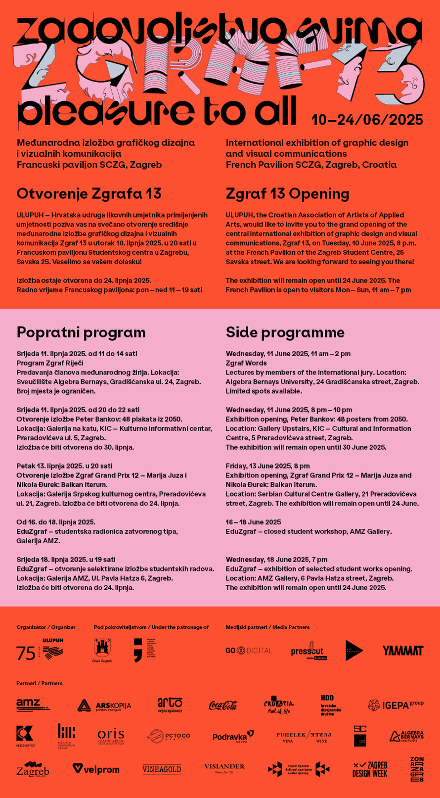 Dođite na međunarodnu izložbu grafičkog dizajna i vizualnih komunikacija Zgraf 13