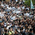 Nastavljaju se prosvjedi:  Tisuće  ljudi na ulicama Hong Konga