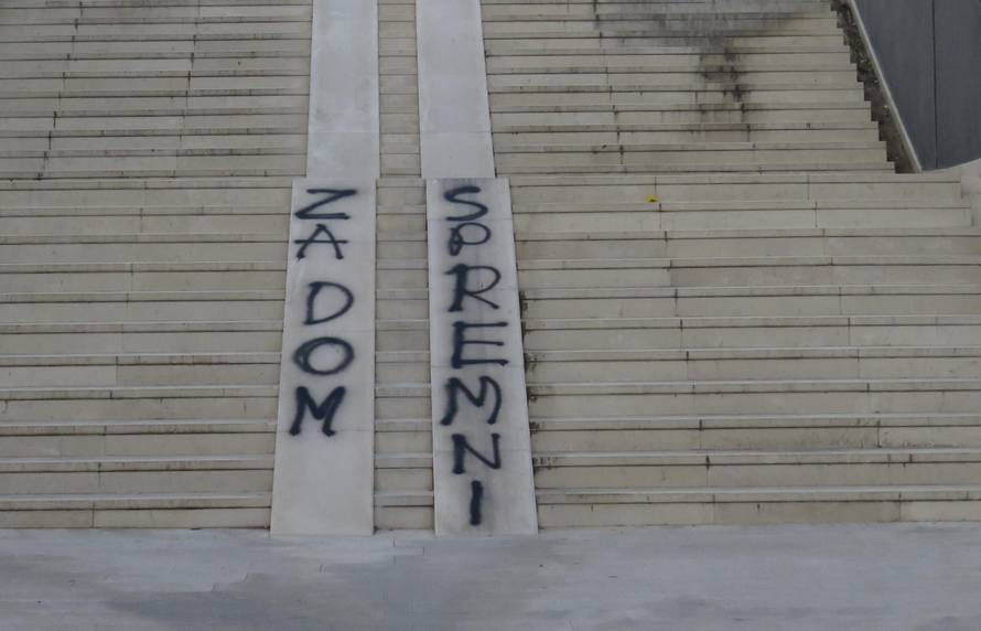 Ne, HDZ nikada neće zakonski zabraniti ZDS i ustaške simbole