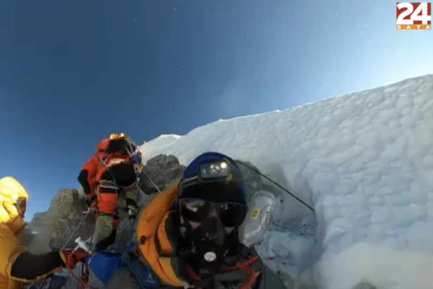 Den Eror na Mount Everestu