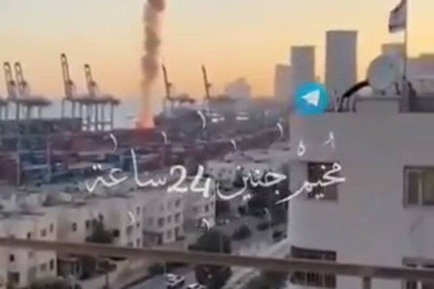 AI snimke rata u Iranu