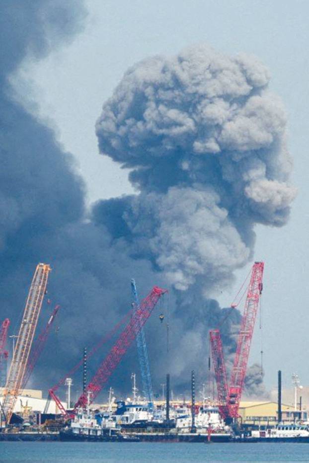 Smoke rises in the sky after blasts were heard in Bahrain