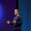 Facebook: Hakeri su ukrali podatke 30 milijuna korisnika