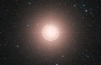 Crveni superdiv ima nešto što znanstvenici nisu očekivali