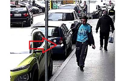 Prepoznajete li ga? Policija traži muškarca s fotografije