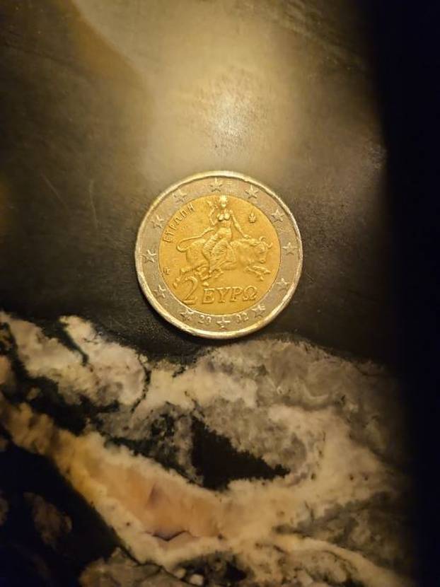 FOTO Svi zavirite u novčanike: Hrvat ovu kovanicu prodaje za 12.500 eura! Imate li  je doma?