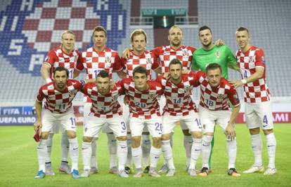Hvala, Portugalci! Hrvatska je nositelj kvalifikacija za SP '18.