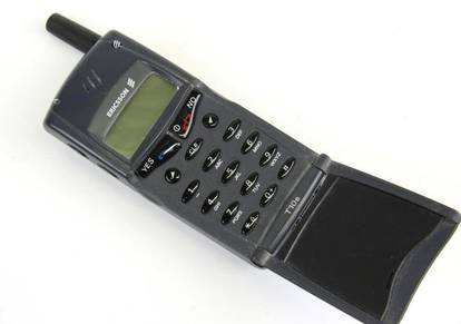 Puca nas nostalgija... Sjećate li se ovih mobitela? Koji ste imali?