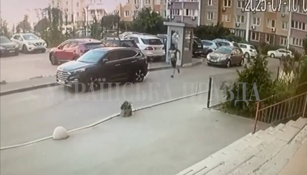 Shooting of a Security Service of Ukraine (SBU) officer in Kyiv