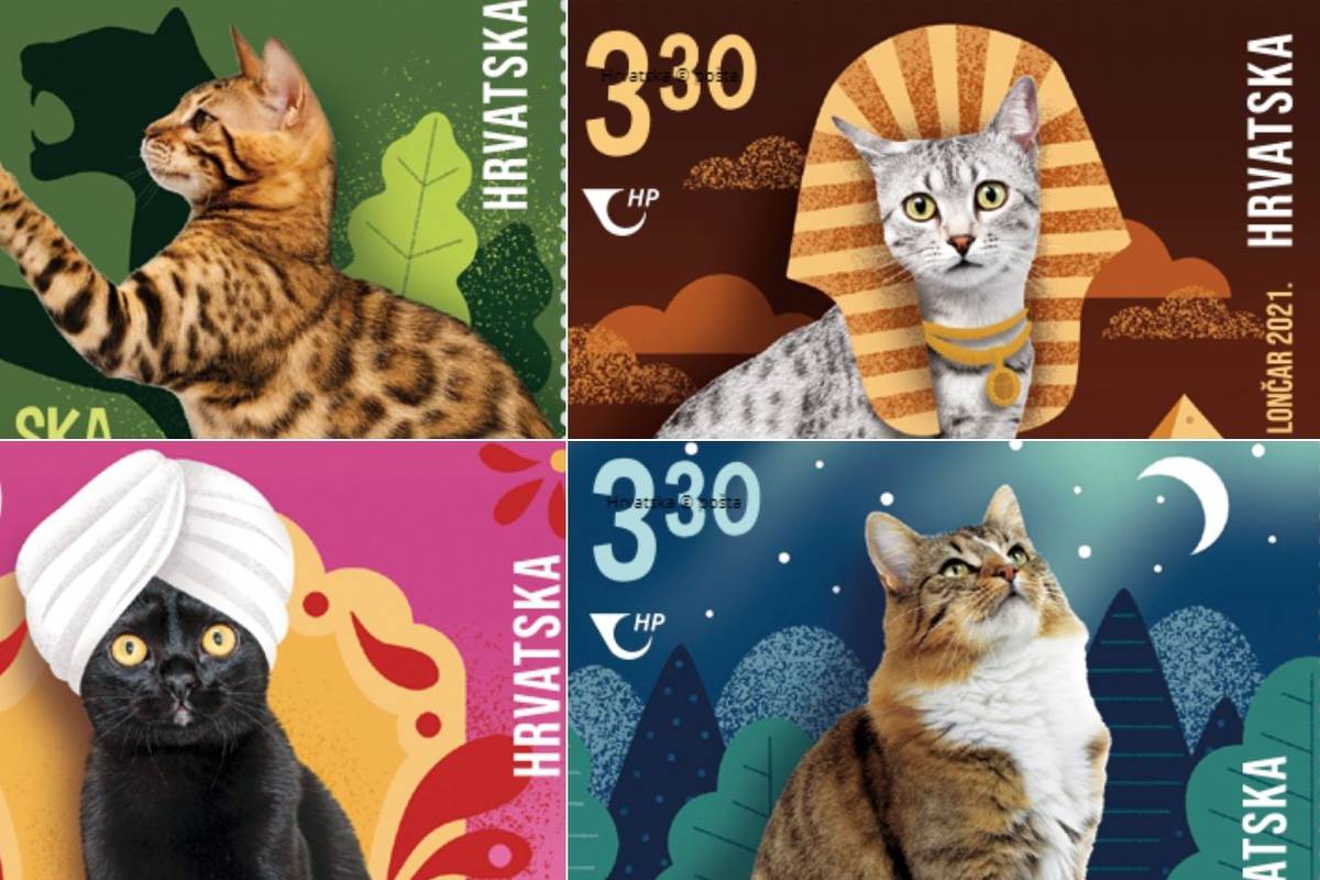 Egzotične mačke na prigodnim novim poštanskim markama