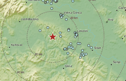 Potres jačine 2,3 po Richteru se osjetio na području Banovine